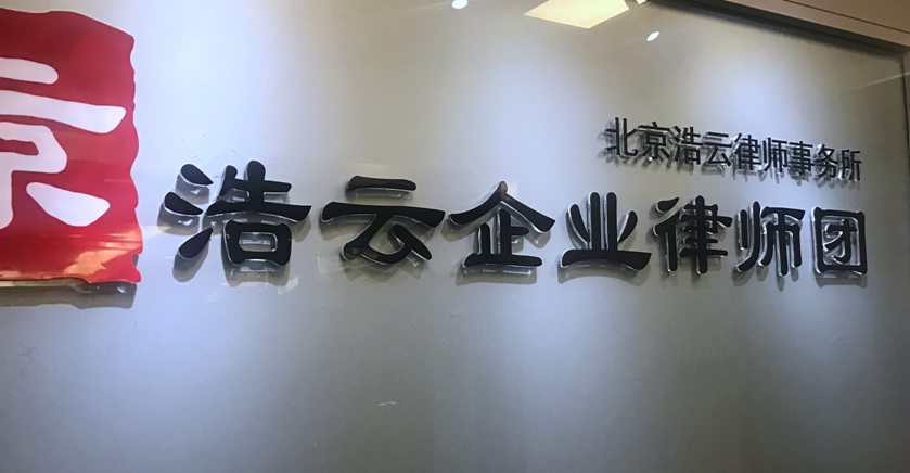QQ截圖20180104121540.png